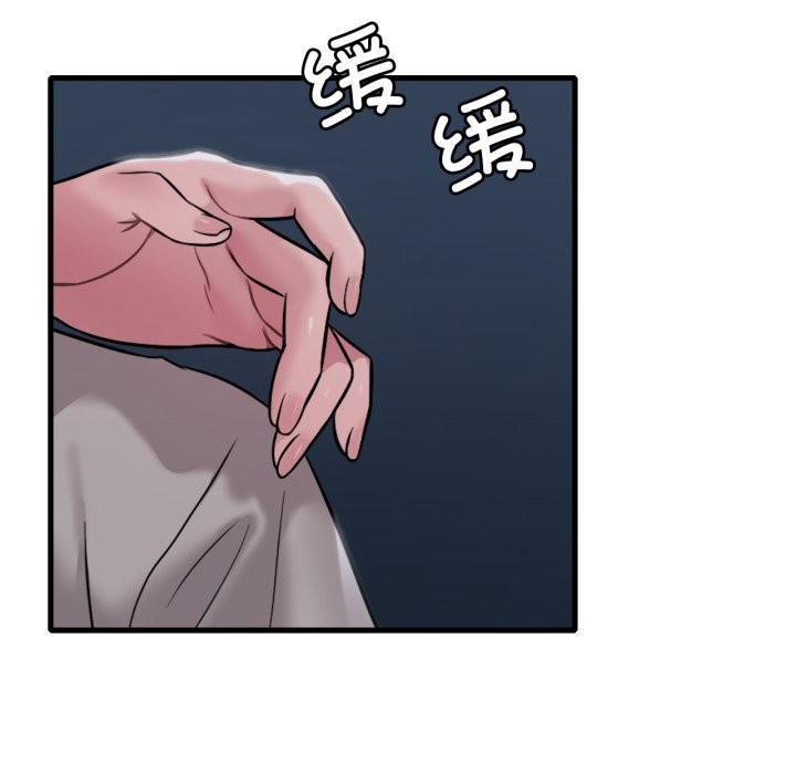 [韩国漫画] 想要拥有她/渴望占有她 剧情,熟女人妻,不伦#[132P]-19