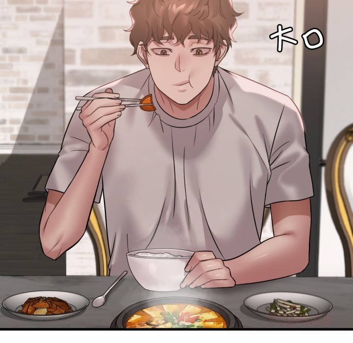 [韩国漫画] 想要拥有她/渴望占有她 剧情,熟女人妻,不伦#[132P]-93