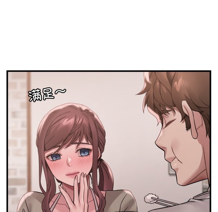 [韩国漫画] 想要拥有她/渴望占有她 剧情,熟女人妻,不伦#[132P]-94