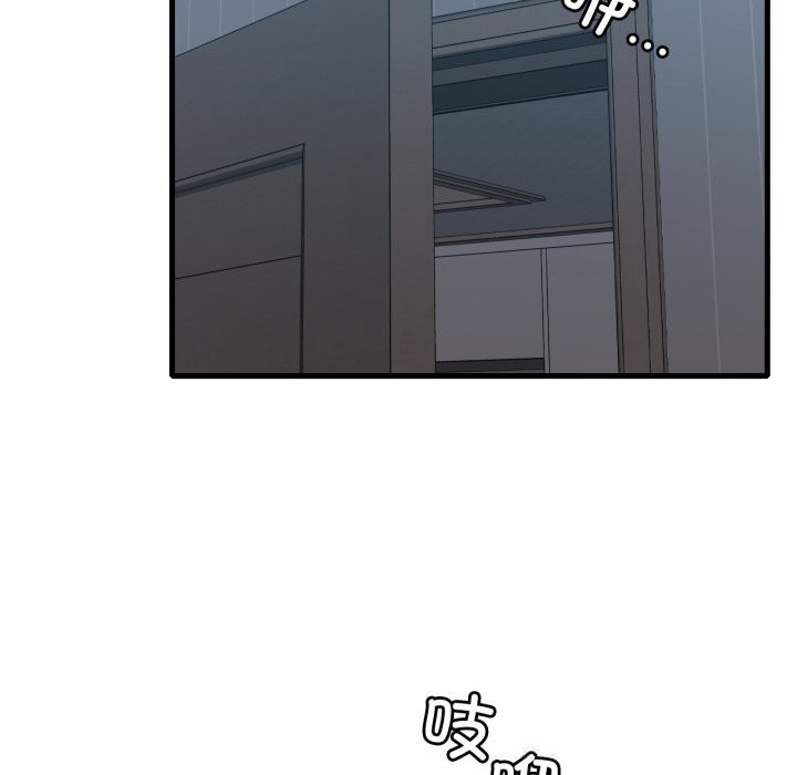 [韩国漫画] 想要拥有她/渴望占有她 剧情,熟女人妻,不伦#[136P]-114