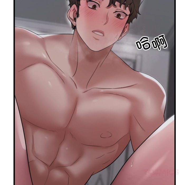 [韩国漫画] 想要拥有她/渴望占有她 剧情,熟女人妻,不伦#[136P]-15