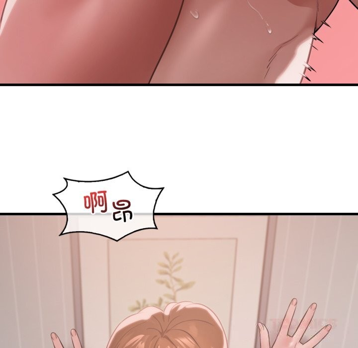 [韩国漫画] 想要拥有她/渴望占有她 剧情,熟女人妻,不伦#[142P]-111