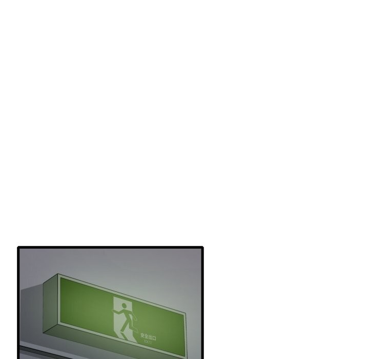 [韩国漫画] 想要拥有她/渴望占有她 剧情,熟女人妻,不伦#[142P]-128