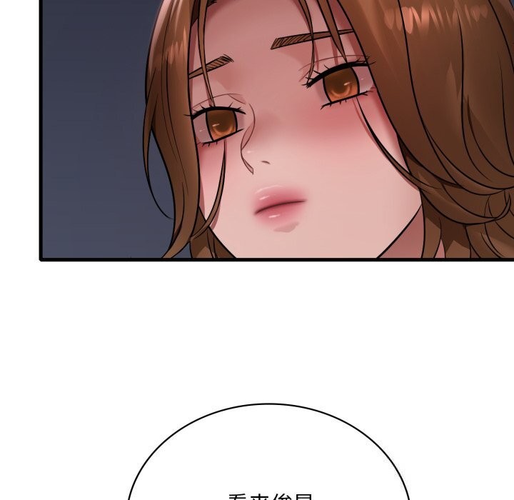 [韩国漫画] 想要拥有她/渴望占有她 剧情,熟女人妻,不伦#[142P]-25