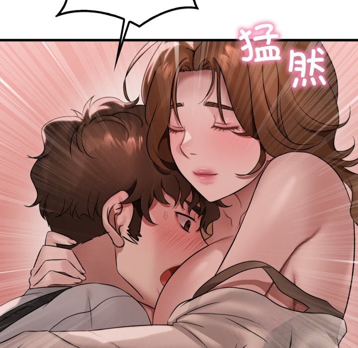 [韩国漫画] 想要拥有她/渴望占有她 剧情,熟女人妻,不伦#[142P]-38