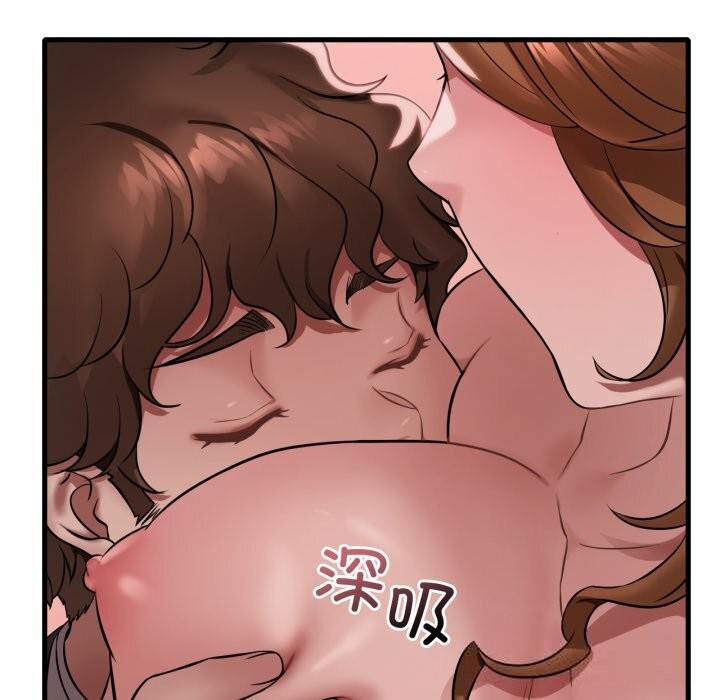 [韩国漫画] 想要拥有她/渴望占有她 剧情,熟女人妻,不伦#[142P]-40