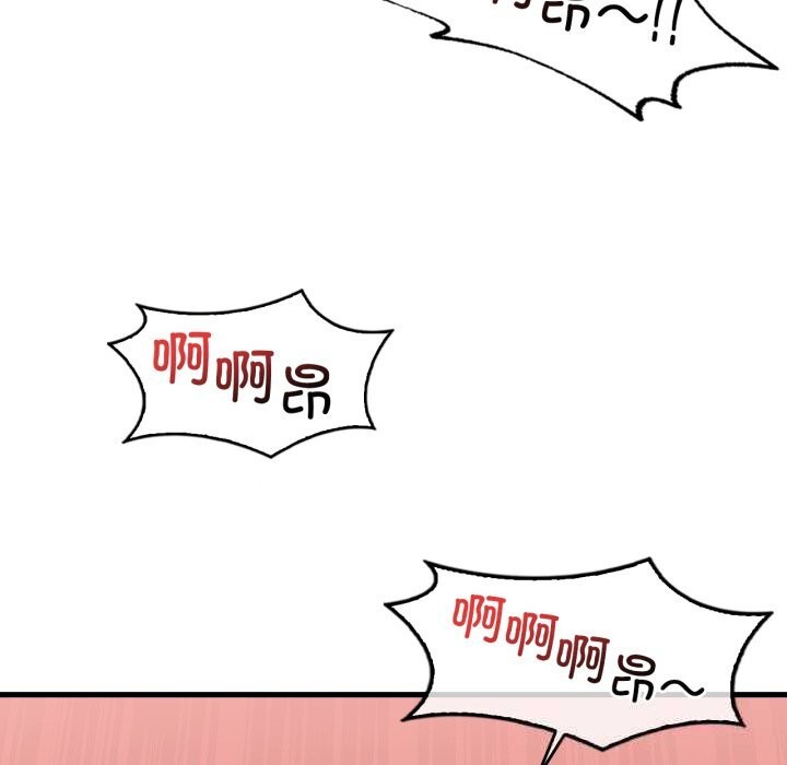 [韩国漫画] 想要拥有她/渴望占有她 剧情,熟女人妻,不伦#[142P]-78