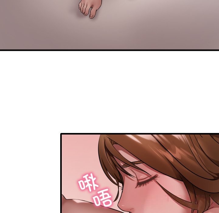 [韩国漫画] 想要拥有她/渴望占有她 剧情,熟女人妻,不伦#[142P]-93