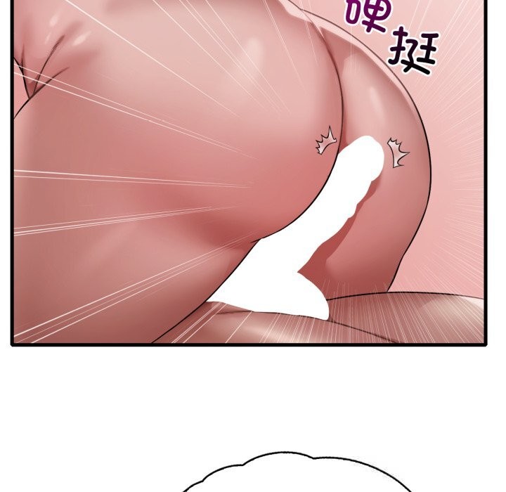 [韩国漫画] 想要拥有她/渴望占有她 剧情,熟女人妻,不伦#[142P]-95