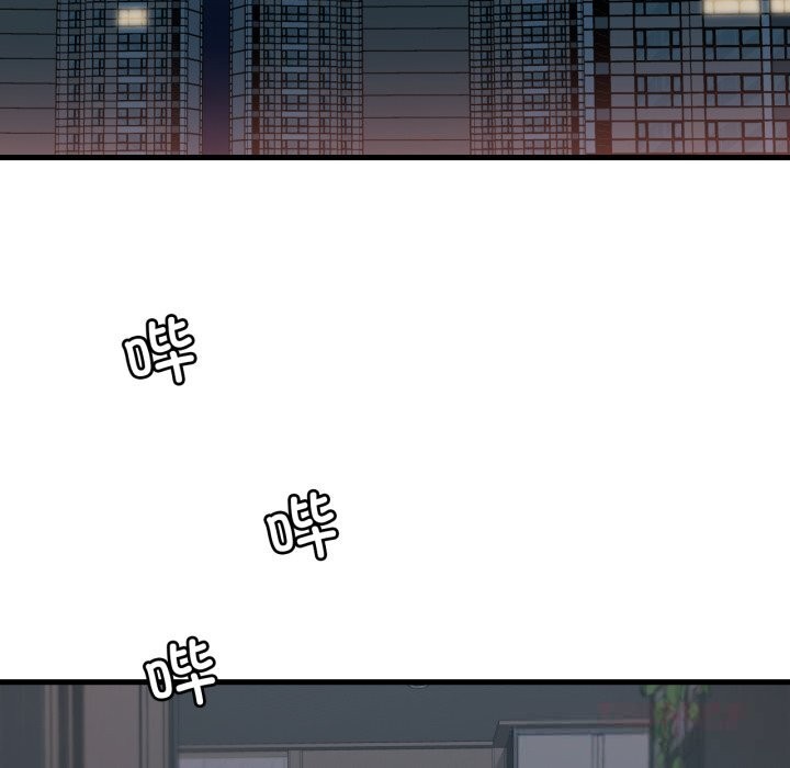 [韩国漫画] 想要拥有她/渴望占有她 剧情,熟女人妻,不伦#[141P]-122