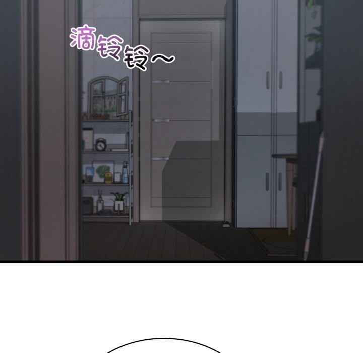 [韩国漫画] 想要拥有她/渴望占有她 剧情,熟女人妻,不伦#[141P]-123