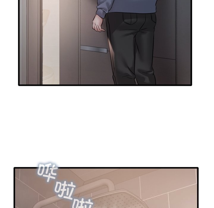 [韩国漫画] 想要拥有她/渴望占有她 剧情,熟女人妻,不伦#[141P]-127