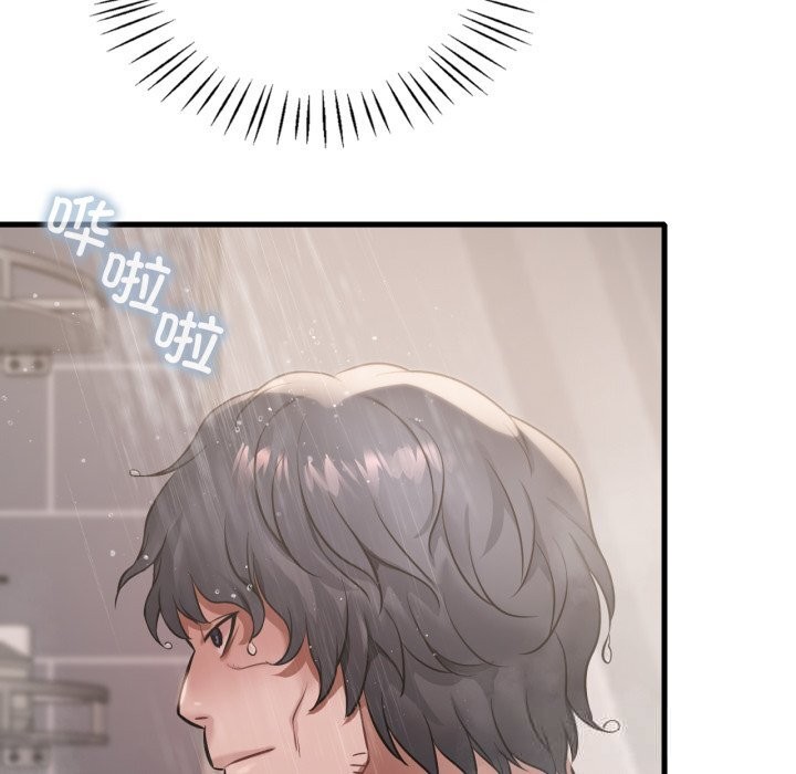 [韩国漫画] 想要拥有她/渴望占有她 剧情,熟女人妻,不伦#[141P]-129