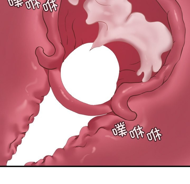 [韩国漫画] 想要拥有她/渴望占有她 剧情,熟女人妻,不伦#[141P]-41