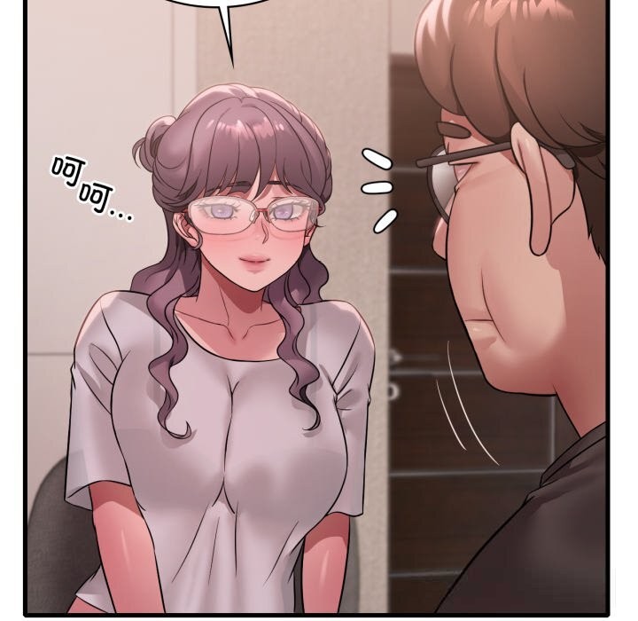 [韩国漫画] 想要拥有她/渴望占有她 剧情,熟女人妻,不伦#[141P]-50