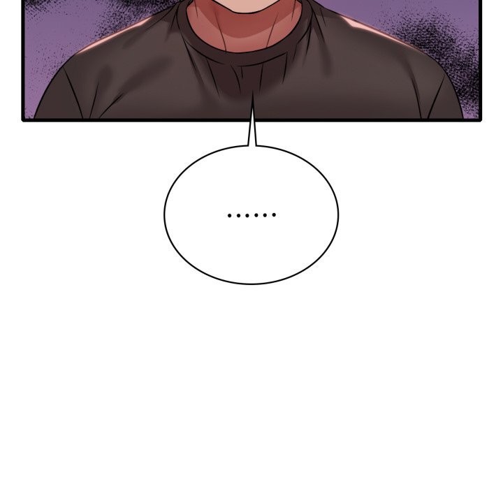 [韩国漫画] 想要拥有她/渴望占有她 剧情,熟女人妻,不伦#[141P]-80