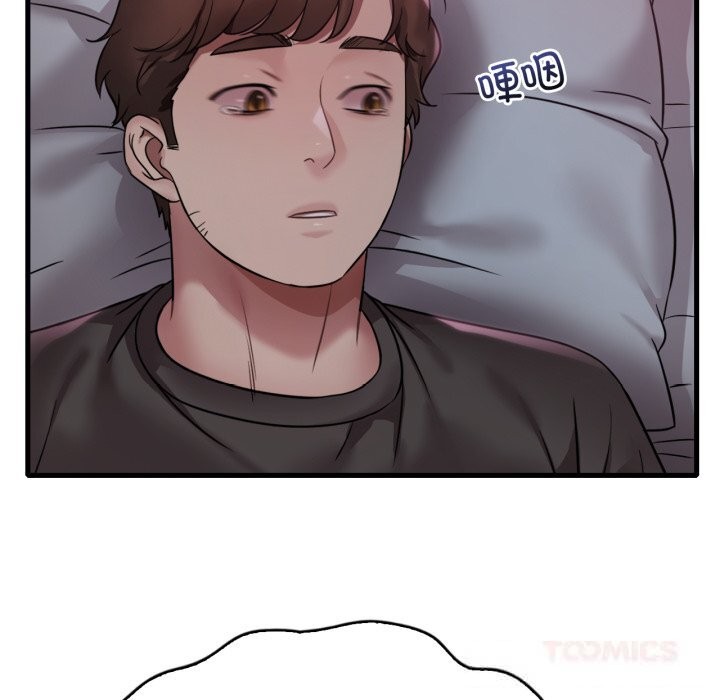 [韩国漫画] 想要拥有她/渴望占有她 剧情,熟女人妻,不伦#[141P]-93