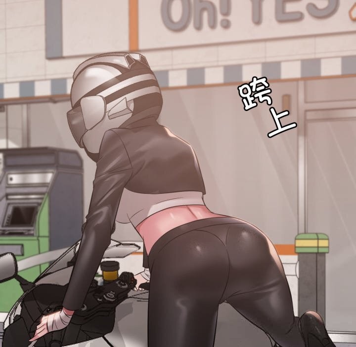 [韩国漫画] 想要拥有她/渴望占有她 剧情,熟女人妻,不伦#[133P]-125