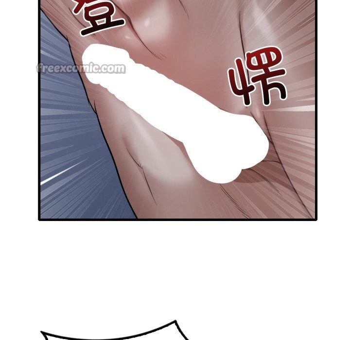 [韩国漫画] 想要拥有她/渴望占有她 剧情,熟女人妻,不伦#[133P]-26