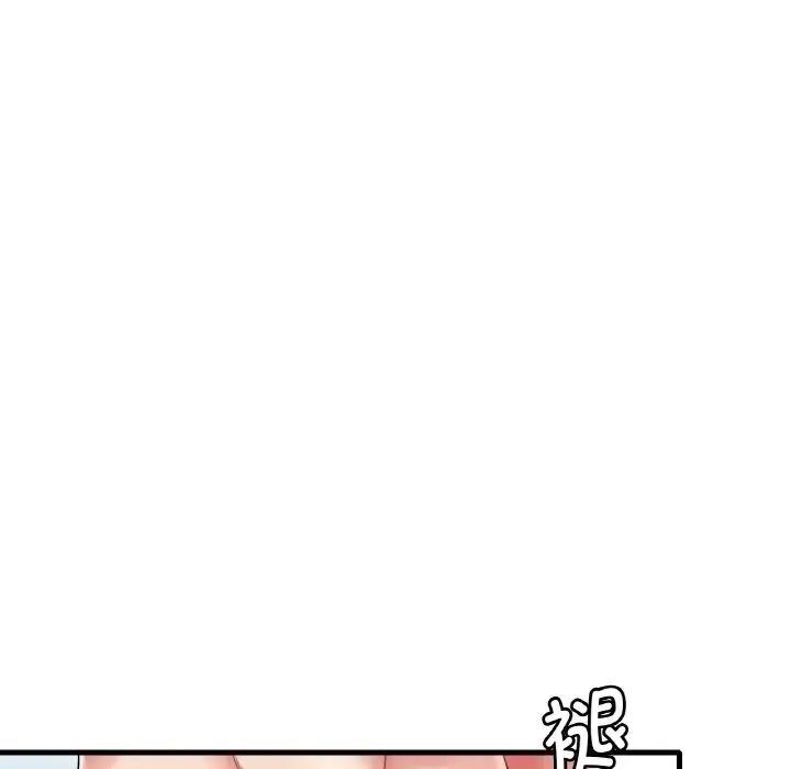 [韩国漫画] 想要拥有她/渴望占有她 剧情,熟女人妻,不伦#[163P]-112