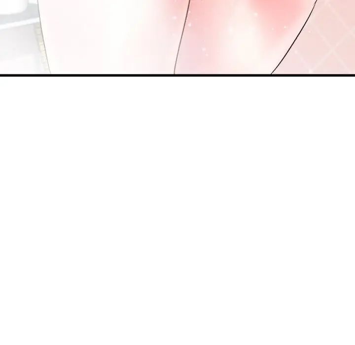 [韩国漫画] 想要拥有她/渴望占有她 剧情,熟女人妻,不伦#[163P]-24