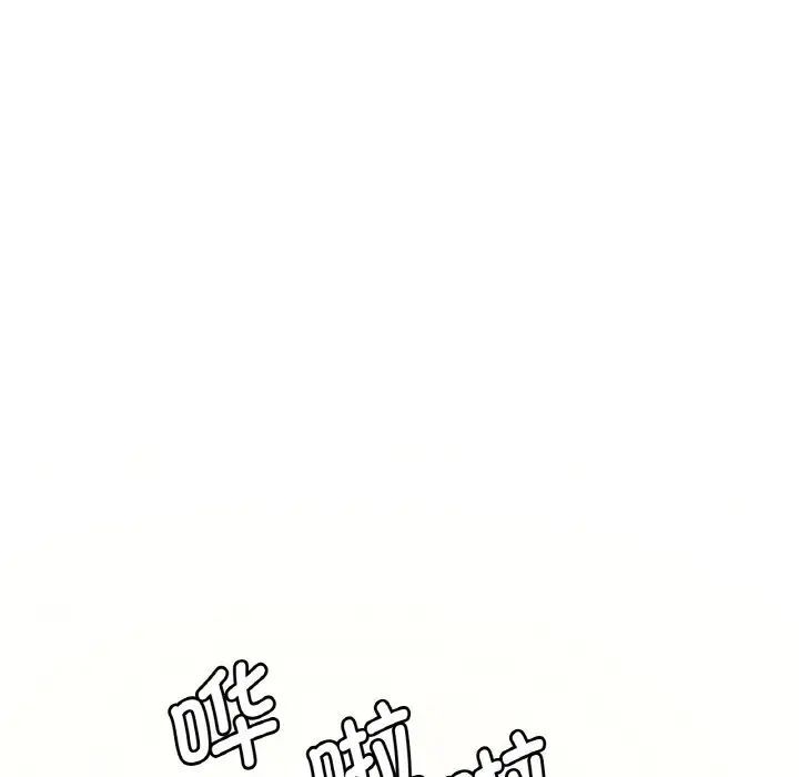 [韩国漫画] 想要拥有她/渴望占有她 剧情,熟女人妻,不伦#[163P]-25