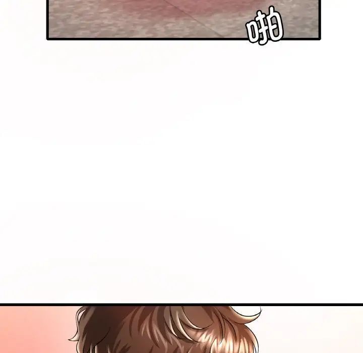 [韩国漫画] 想要拥有她/渴望占有她 剧情,熟女人妻,不伦#[163P]-83