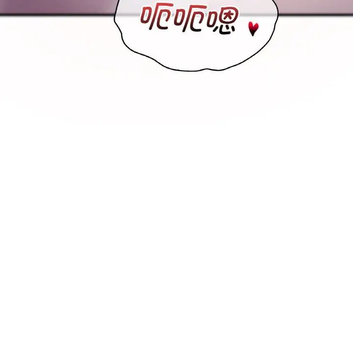 [韩国漫画] 想要拥有她/渴望占有她 剧情,熟女人妻,不伦#[163P]-88