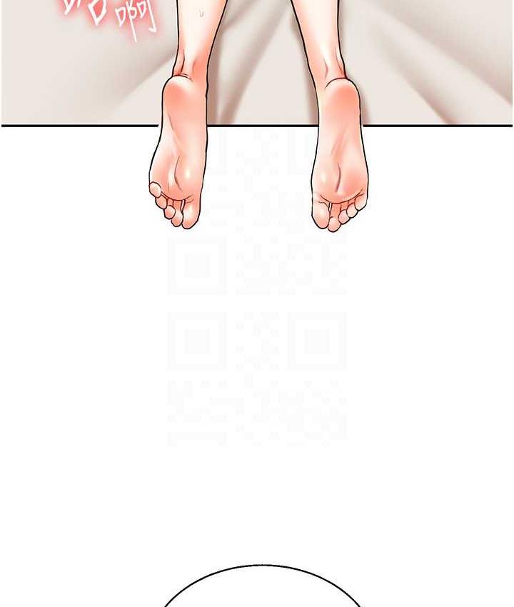 [韩国漫画] 玩转学姐 剧情,女学生#[156P]-106