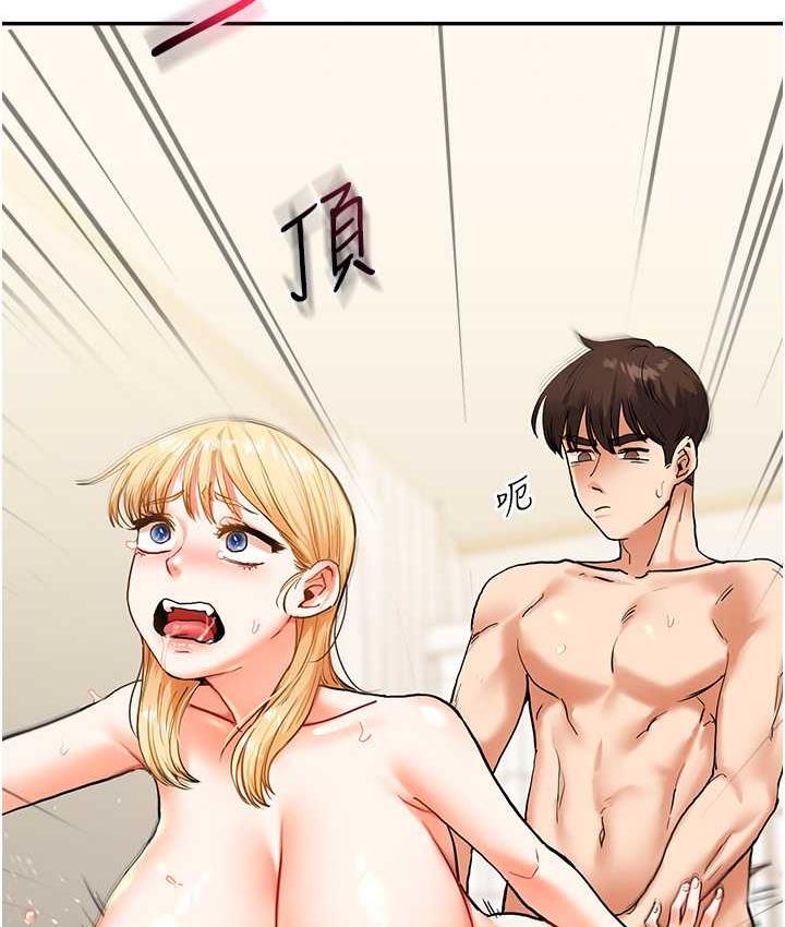 [韩国漫画] 玩转学姐 剧情,女学生#[156P]-112