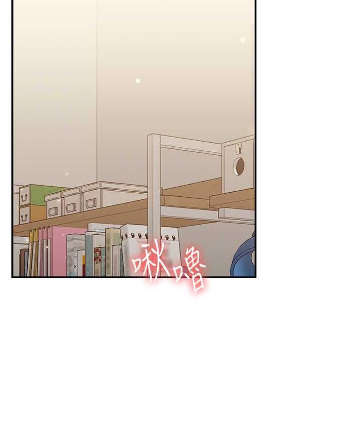 [韩国漫画] 玩转学姐 剧情,女学生#[156P]-12