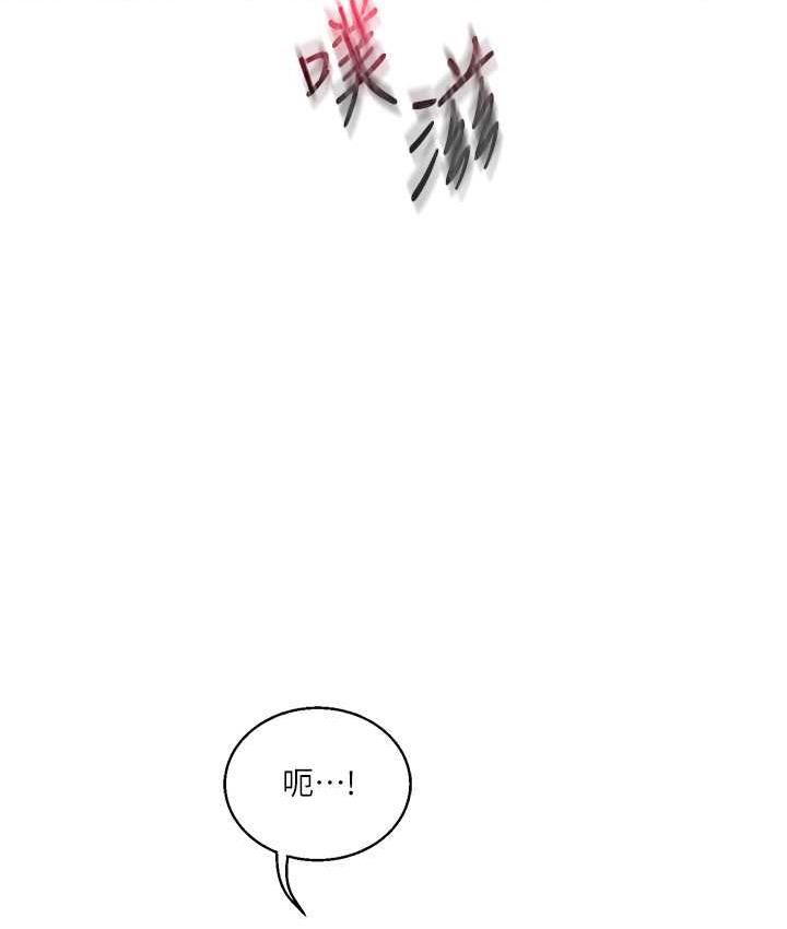 [韩国漫画] 玩转学姐 剧情,女学生#[156P]-140