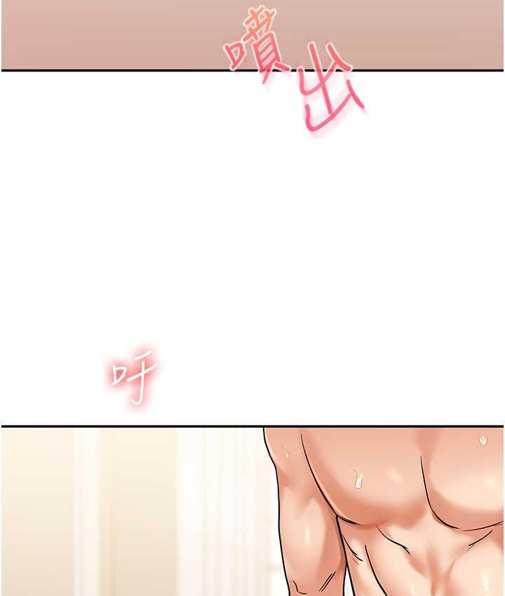 [韩国漫画] 玩转学姐 剧情,女学生#[156P]-148