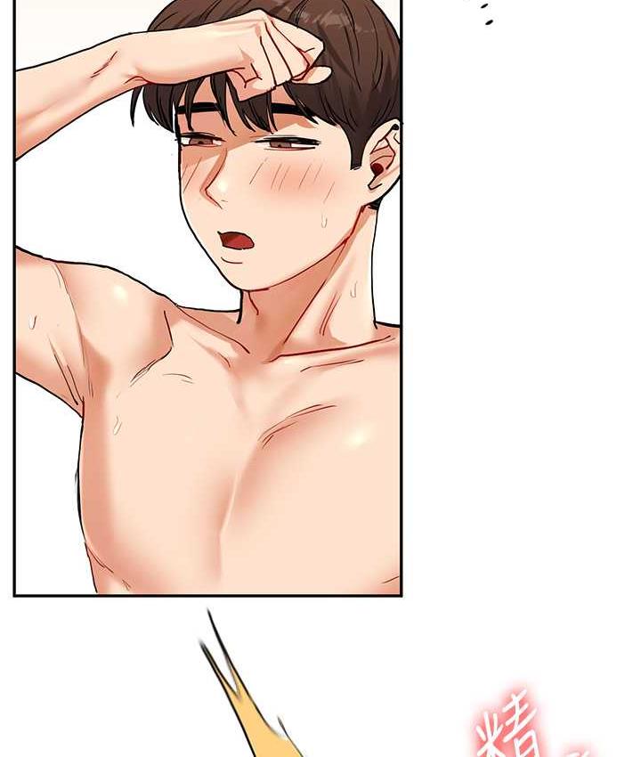 [韩国漫画] 玩转学姐 剧情,女学生#[156P]-151