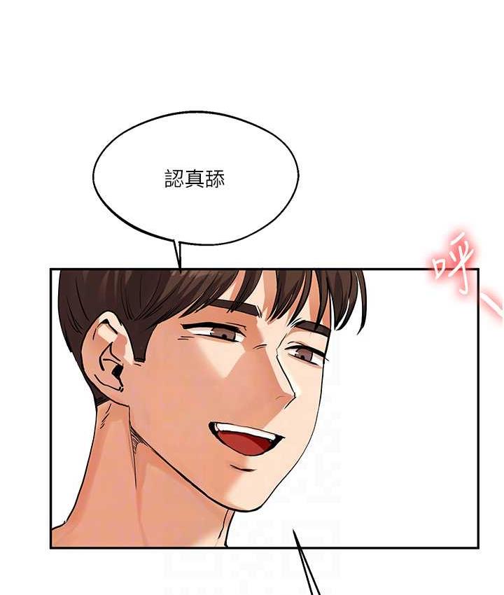 [韩国漫画] 玩转学姐 剧情,女学生#[156P]-17