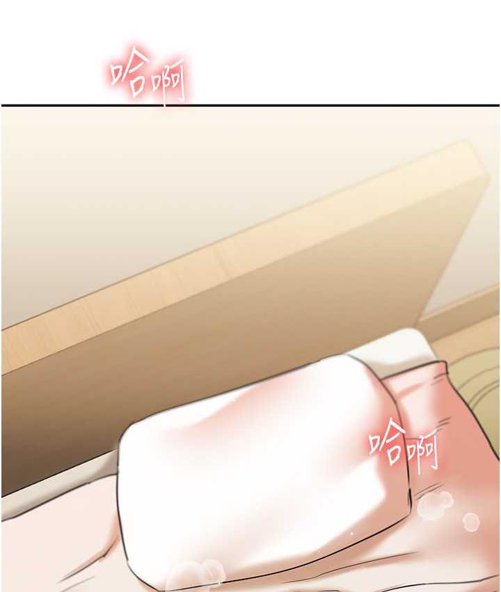 [韩国漫画] 玩转学姐 剧情,女学生#[156P]-6