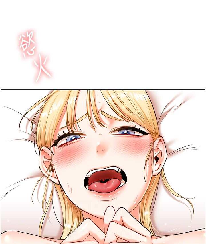 [韩国漫画] 玩转学姐 剧情,女学生#[156P]-68