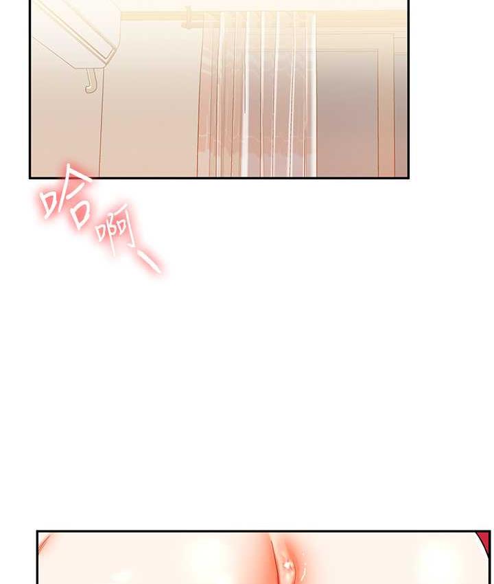 [韩国漫画] 玩转学姐 剧情,女学生#[157P]-12