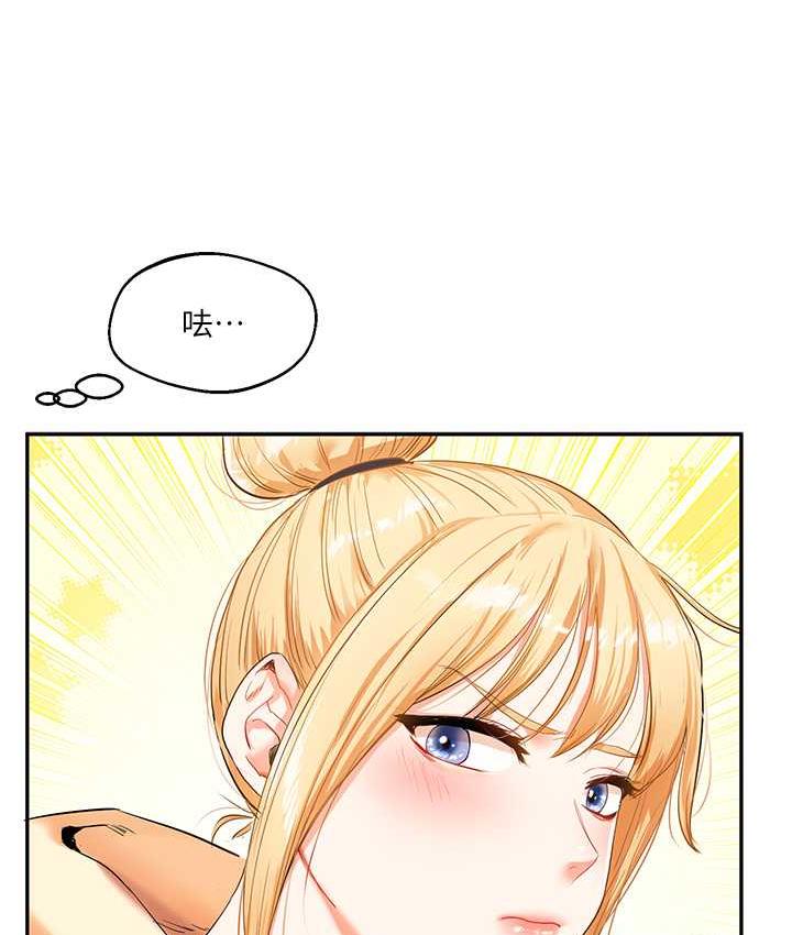 [韩国漫画] 玩转学姐 剧情,女学生#[157P]-144