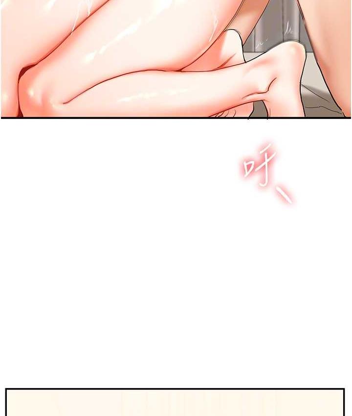 [韩国漫画] 玩转学姐 剧情,女学生#[157P]-20