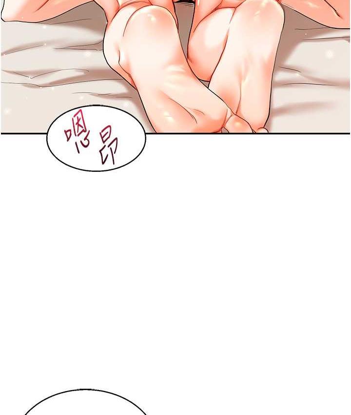 [韩国漫画] 玩转学姐 剧情,女学生#[157P]-25