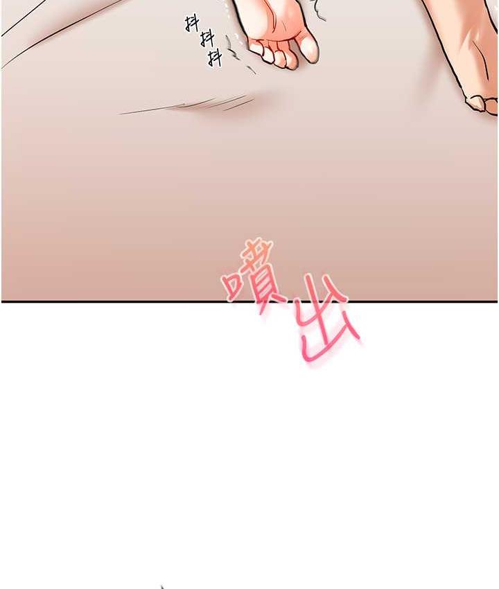[韩国漫画] 玩转学姐 剧情,女学生#[157P]-4