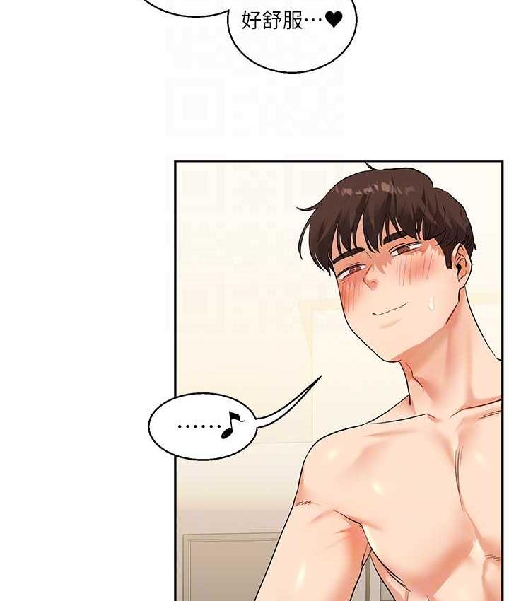 [韩国漫画] 玩转学姐 剧情,女学生#[157P]-43