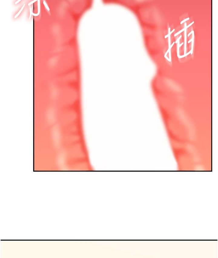 [韩国漫画] 玩转学姐 剧情,女学生#[157P]-65