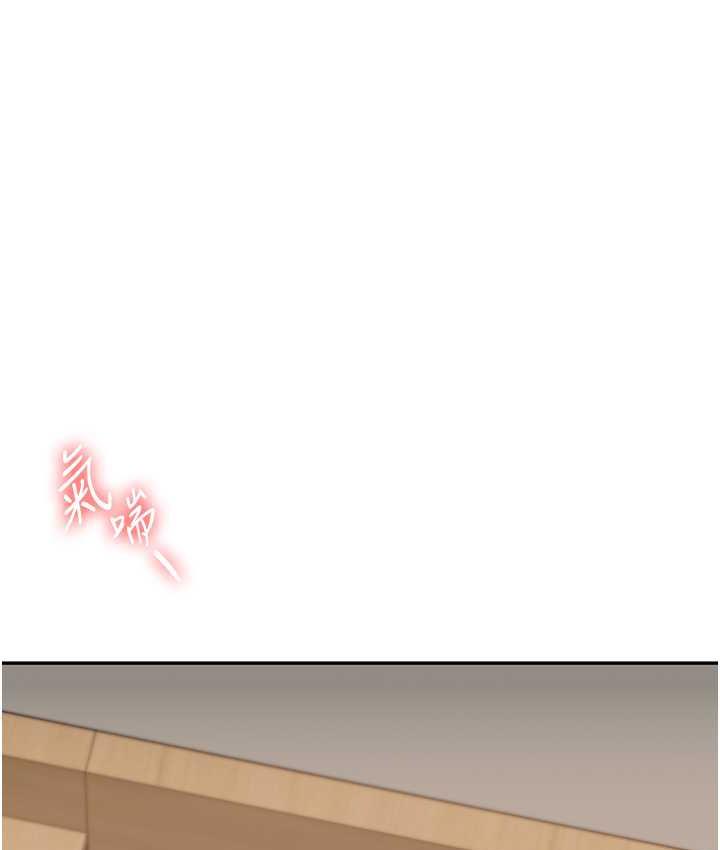 [韩国漫画] 玩转学姐 剧情,女学生#[157P]-74