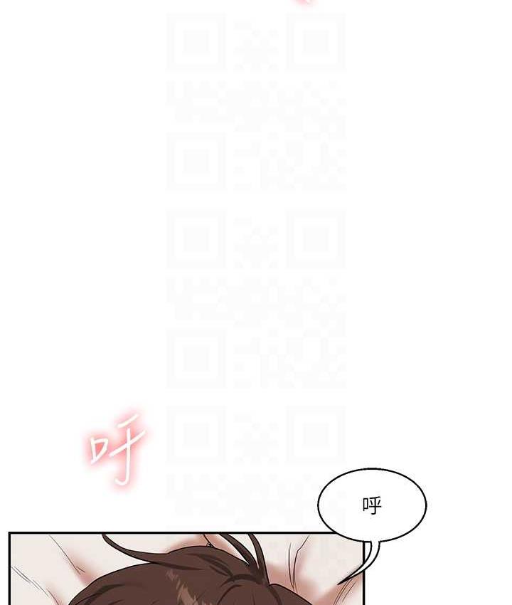 [韩国漫画] 玩转学姐 剧情,女学生#[157P]-77
