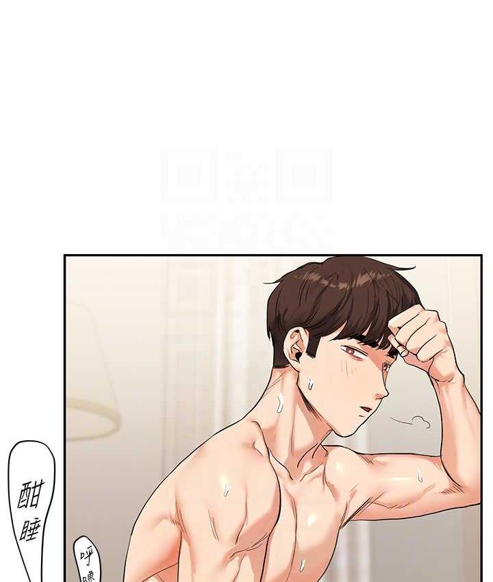 [韩国漫画] 玩转学姐 剧情,女学生#[157P]-88