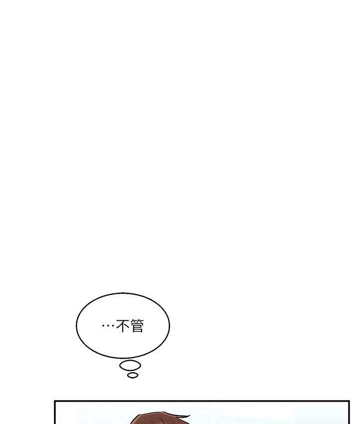 [韩国漫画] 玩转学姐 剧情,女学生#[131P]-11