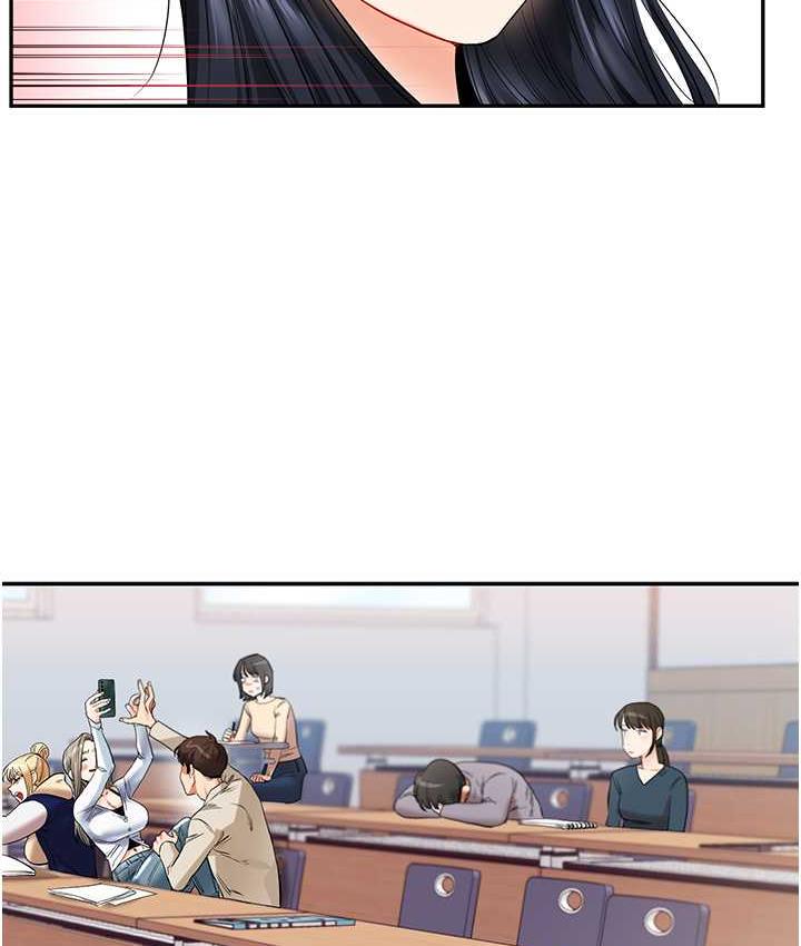 [韩国漫画] 玩转学姐 剧情,女学生#[131P]-126