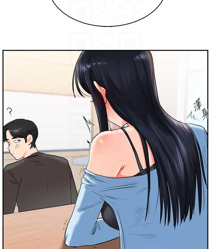 [韩国漫画] 玩转学姐 剧情,女学生#[131P]-68